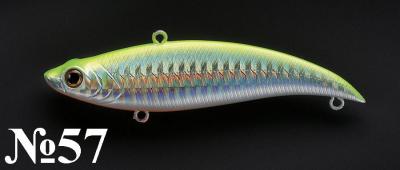 Воблер Bay Blue №57, 21г